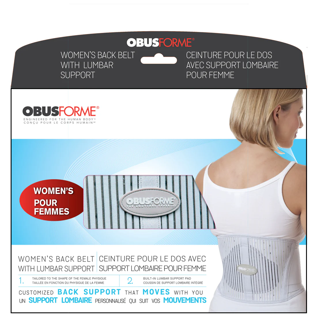 Female Back Belt - Image 4