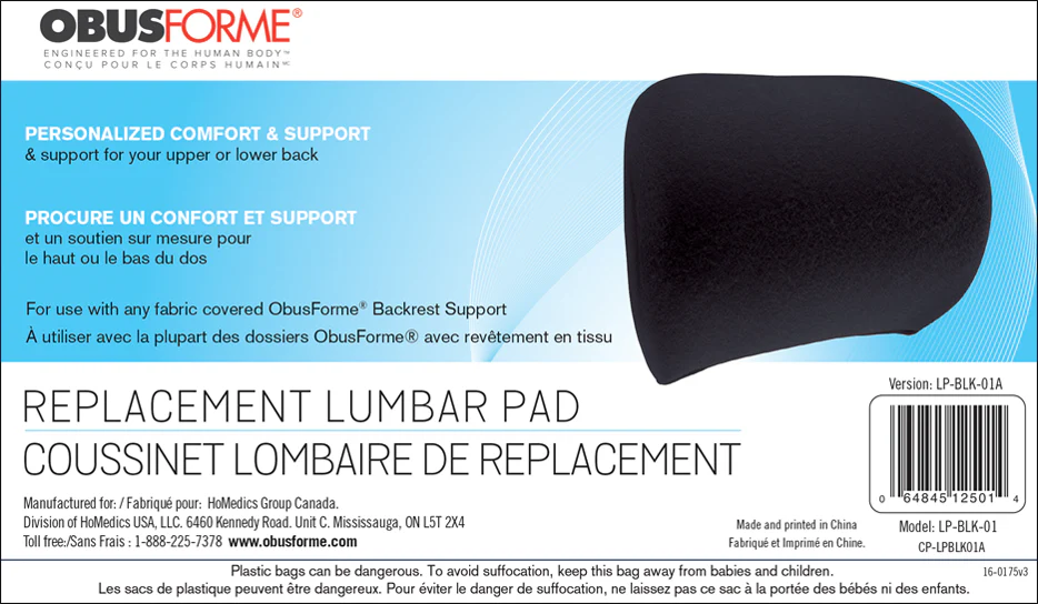 Lumbar Pad Replacement (Black Only) - Image 3