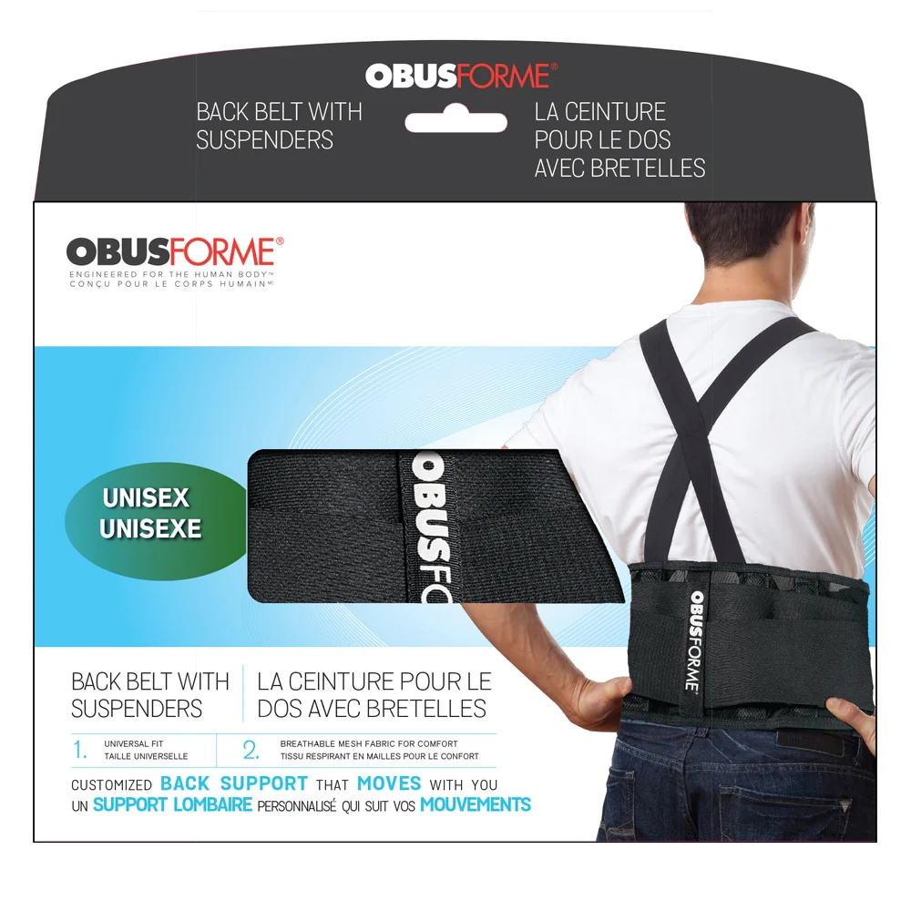 Unisex Back Belt - Image 2